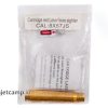 برسایتر 8X57JS