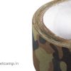 چسب استتار
