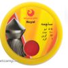 ساچمه دنیا رویال کالیبر 5.5