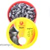 ساچمه دنیا رویال کالیبر 5.5