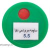 ساچمه دنیا سر برنجی کالیبر 5.5
