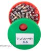 ساچمه دنیا سر برنجی کالیبر 5.5 - Image 3