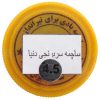 ساچمه دنیا سر برنجی کالیبر 4.5