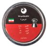ساچمه دنیا آذرخش 2 کالیبر 5.5