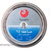 ساچمه دنیا صاعقه کالیبر 5.5