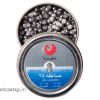 ساچمه دنیا صاعقه کالیبر 5.5