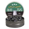 ساچمه کاسپین سرتخت کالیبر 4.5
