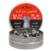 ساچمه کاسپین سرگرد کالیبر 5.5