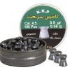 ساچمه کاسپین سرتخت کالیبر 4.5