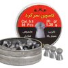 ساچمه کاسپین سرگرد کالیبر 5.5