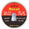 ساچمه کاسپین سرگنبدی کالیبر 5.5